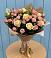 Букет цветов из: Розы в Московском