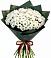 Букет цветов из: Хризантемы в Московском