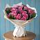 Букет цветов из: Розы в Московском