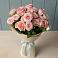Букет Розовый шарм в Московском